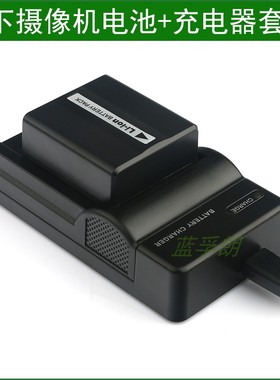 适用 松下NV-GS33 NV-GS35 NV-GS38 GS50 GS70 摄像机电池+充电器