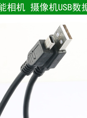 适用于 佳能IXUS165 IXUS170 160 SX710 SX610HS SX530相机数据线