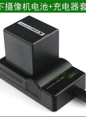适用 松下VW-VBD070 NV-GS10 GS18 GS25 GS26摄像机电池+充电器