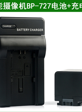 适用于 佳能LEGRIA HF R86 R806 R80 BP-727摄像机电池+充电器