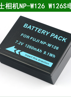 富士相机NP-W126 NPW126 Finepix HS30EXR HS33EXR HS50EXR电池