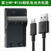 HS33EXR Fujifilm HS50EXR Finepix HS30EXR 富士相机 电池充电器