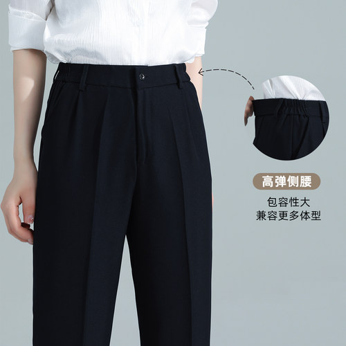 春夏女高腰显瘦直筒工装西裤