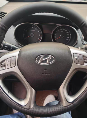 现代ix35方向盘套真皮10-11-12-13-14-15款ix35把套专用手缝全包