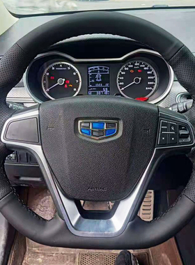 吉利新远景博瑞帝豪GS博越方向盘套GL远景X3缤越专用真皮手缝把套