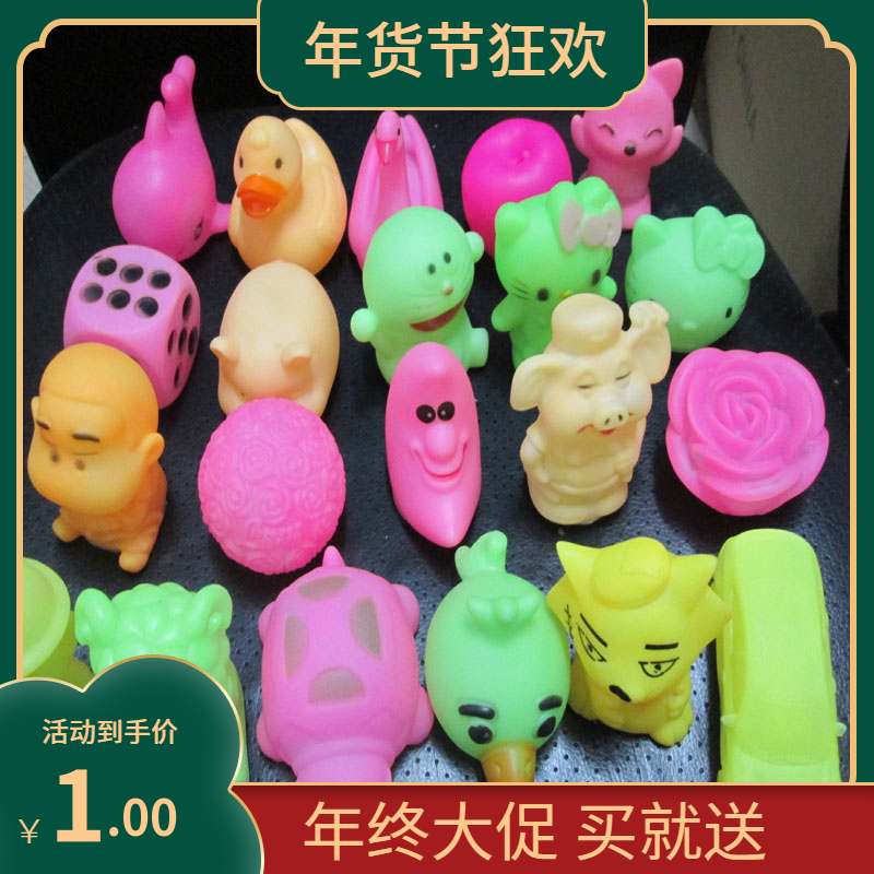 地摊套圈七彩闪光灯 摆地摊夜市灯热销货源卡通彩色渐变色 电池灯