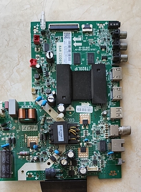 TCL原装32L8H 32L2F 32F8主板1.30.01.TTL920E1-00-04屏LVW320NDE