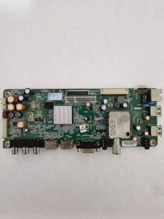 原装 0P30屏V500HK1 创维50E65SG主板5800 0P40 LS5 A8M500 试好发