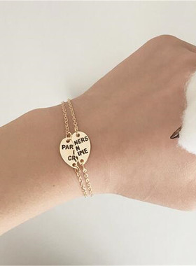 欧美风好朋友爱心拼接情侣手链