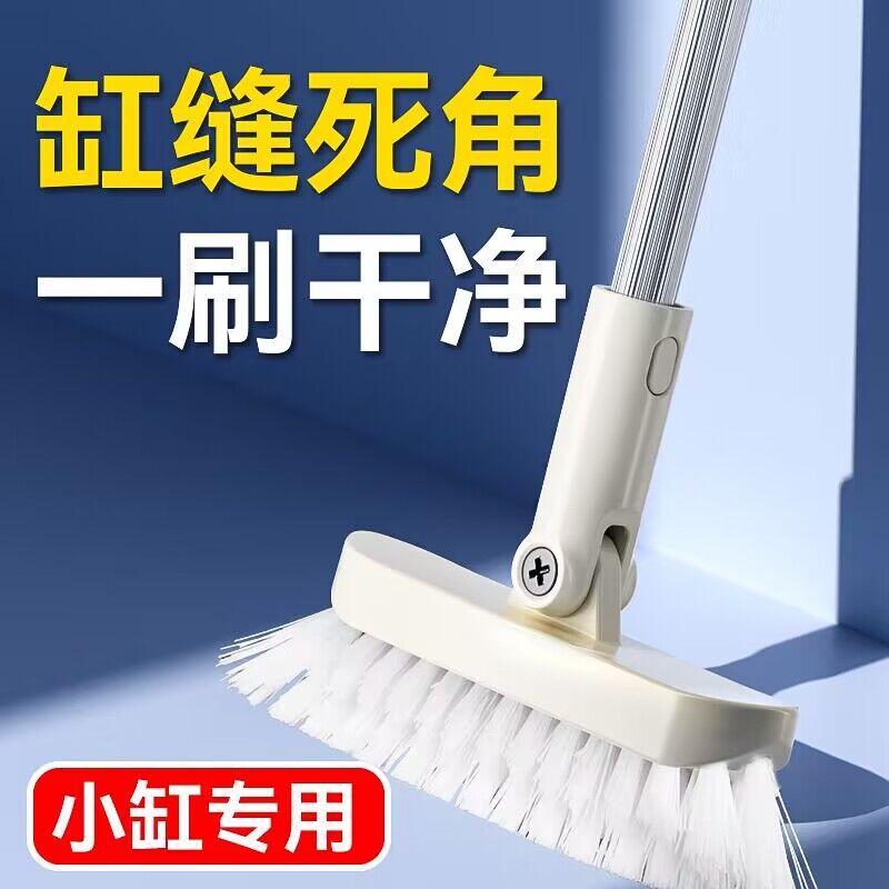 鱼缸刷子清洁长柄无死角擦洗刮藻工具清理内壁底部鱼缸清洗神器