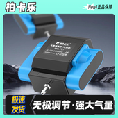 鱼缸气霸增氧泵气泵鱼池打氧机家用静音养鱼超大气量氧气大功率