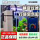 森森鱼缸过滤器壁挂过滤桶外置小型静音外挂式 净水过滤循环器XBL