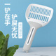 猫砂铲卷尾巴铲屎利器大号长柄细孔猫砂铲子清洁用品豆腐砂猫屎铲