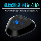 鱼缸温度计数显电子温度计液晶水温计高精度测温水族温度计测温器
