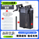 过滤器水族箱鱼缸热带鱼便便过滤器 803壁挂式 森森 802 森森HBL