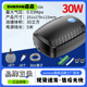 森森格池养鱼氧气泵打氧机小型鱼池氧泵户外充氧机静音氧气泵森森