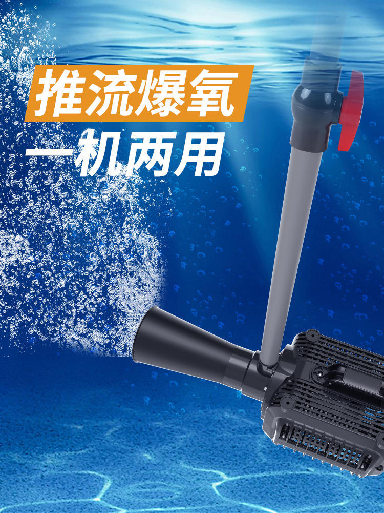 森森格池养鱼池大流量推水泵 户外池塘推水造浪爆氧排水泵 正品