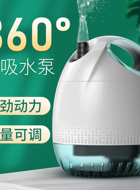 柏卡乐小型鱼缸水泵水循环潜水泵过滤器抽水泵超静音水族箱底吸泵