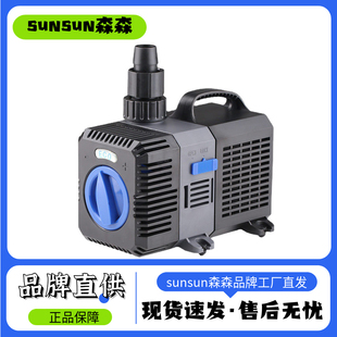 格池牌CTP-系列水陆两用泵变频水泵潜水泵抽水泵鱼缸水泵静音