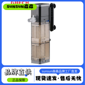 CHJ三合一水族箱潜水泵鱼缸水泵过滤泵抽水泵微型水泵观赏鱼正品