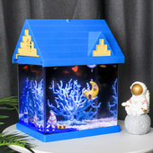 森森小屋日记鱼缸客厅小型超白玻璃鱼缸生态桌面造景金鱼缸水族箱