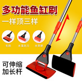 鱼缸刷鱼缸清洁工具长柄刷子鱼缸多功能刷鱼缸清洗工具长杆清洁刷