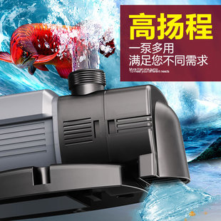 佳璐鱼缸底吸水泵 静音潜水泵鱼池循环过滤变频水泵ETD抽水泵森森
