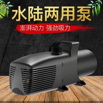 森森池塘循环过滤泵 水陆两用水泵卧式立式抽水泵JAP系列正品