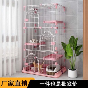 卷尾巴猫笼猫笼家用超大空间多层小型猫舍幼猫室内别墅猫咪猫窝
