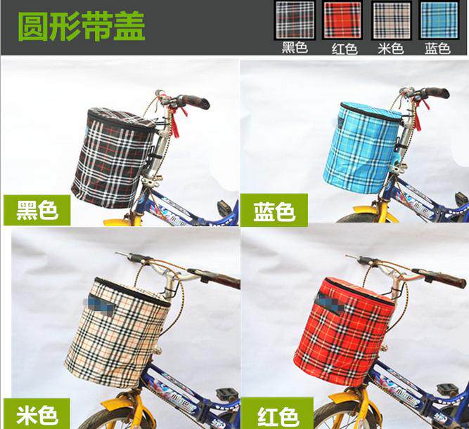 Panier pour vélo en toile - Ref 2260836 Image 1