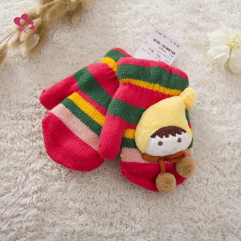 Gants pour enfants  TIAN XIN - Ref 2145354 Image 3