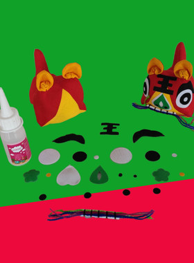 手工材料包儿童幼儿园课堂作业