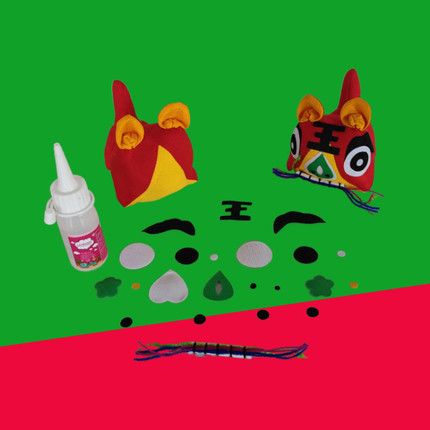 布老虎dly材料包儿童幼儿园学校手工课堂作业民俗布艺玩偶DLY制作