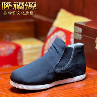 隆福源匠心手作圆头礼服呢大褶款纯手工千层底布鞋男一脚蹬夏季
