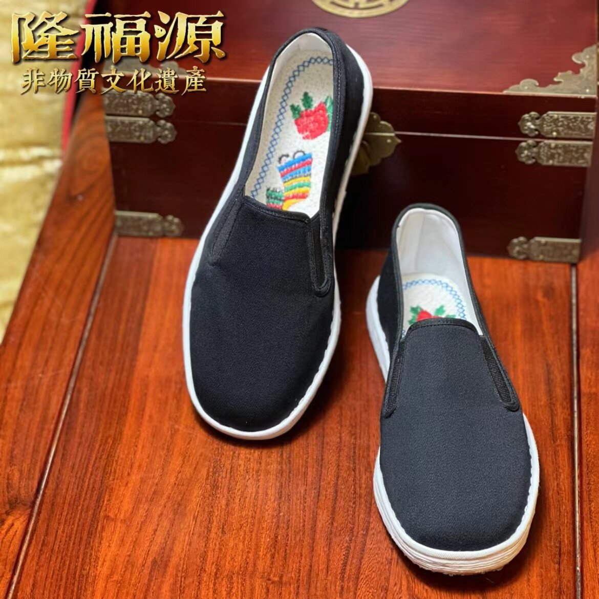 精品礼服呢原生态丝瓜络绣花老北京布鞋手工十字纳底黑布鞋透气