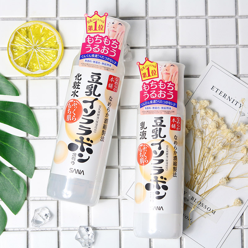 保税直发 日本 莎娜SANA豆乳水乳套装 补水保湿清爽化妆水乳液