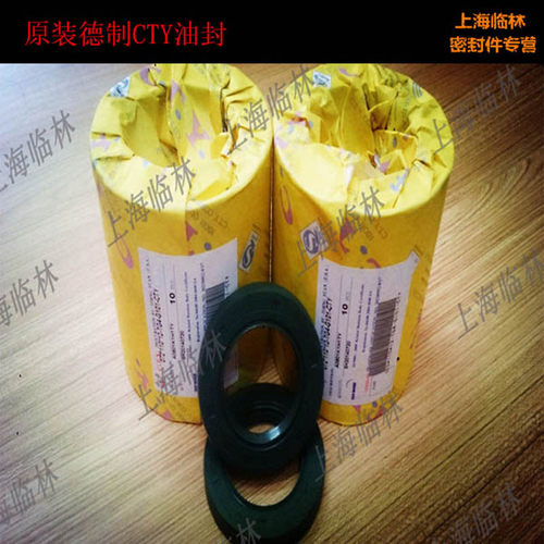 G101材质：品质优于市场一般材质，TG4/TGA可替代一般市面上TC、TB、VB、VC、SB、SC、TC4、DKB等各种一般情况下使用的油封（大部分80%左右使用环境，皆可替代）