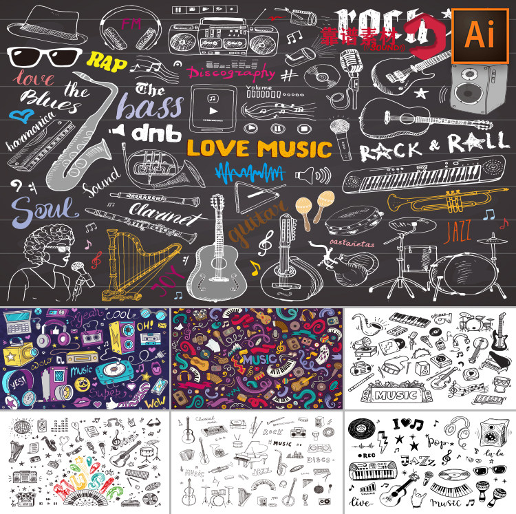 手绘线描线条素描黑板风格音乐节摇滚背景墙矢量插画设计素材