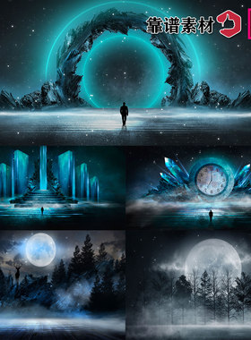 蓝色宇宙星空山脉石头宝座夜晚风景科技背景图片设计素材