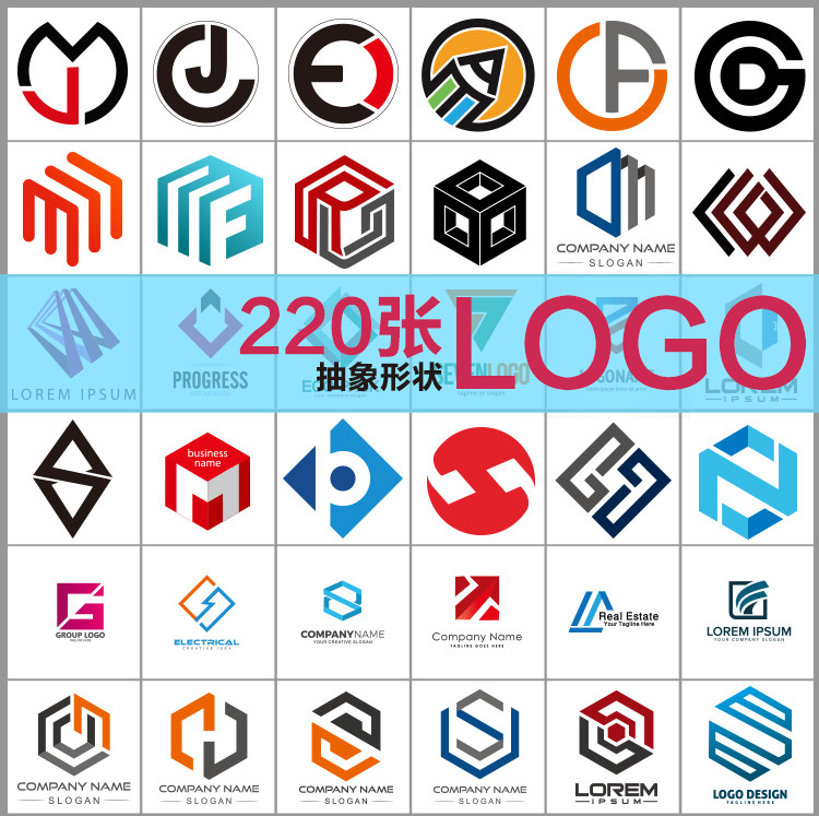 创意抽象几何形状图形变形logo标志设计eps矢量素材