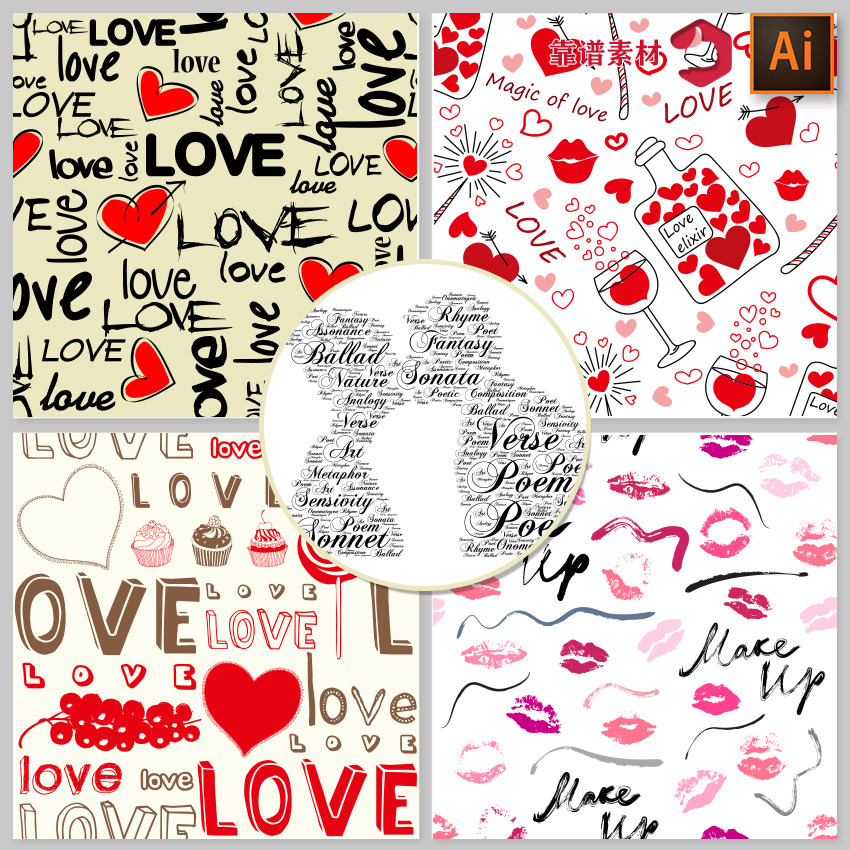 时尚情人节爱心love涂鸦字母印花图案矢量设计素材