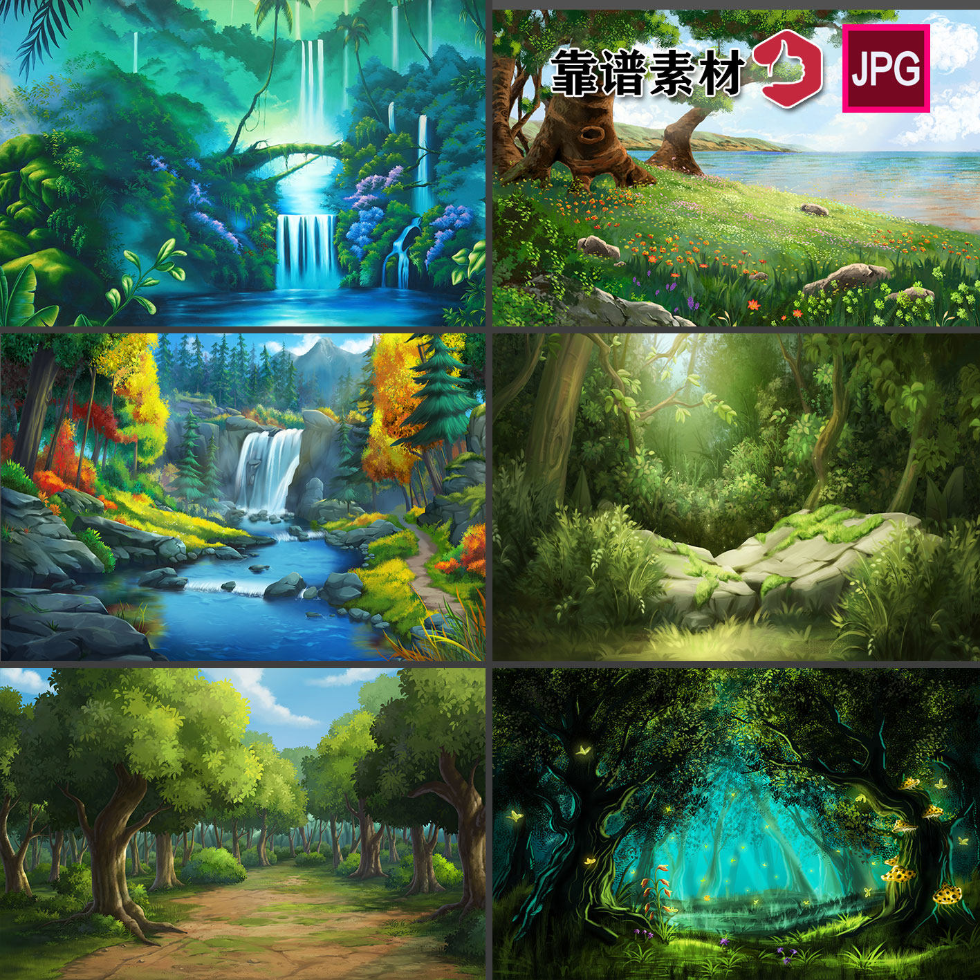 手绘插画风景树林森林流水草地仙境卡通幻境背景图片设计素材