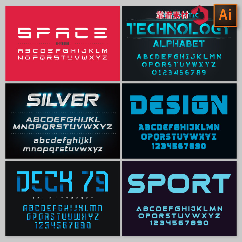 时尚力量动感创意英文字母字体设计矢量素材