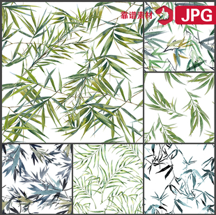 手绘水彩竹叶树叶子无缝印花图案背景墙纸地毯服饰设计素材 夏季