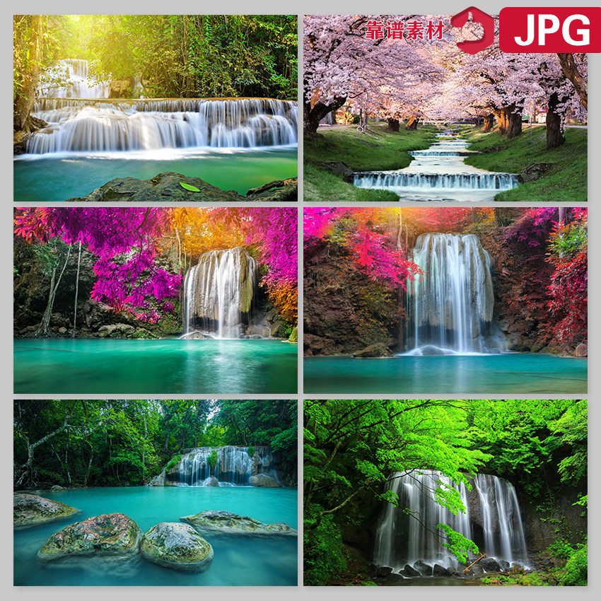 绿色树林森林小溪流水瀑布山水风景画背景图片设计素材
