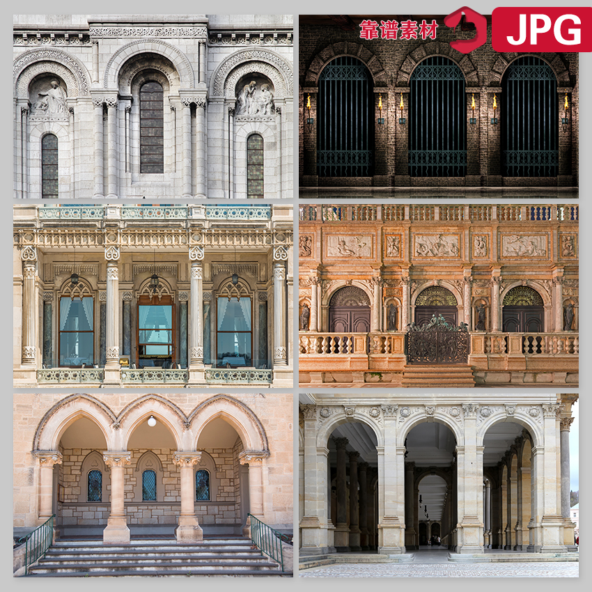 欧式教堂复古拱门拱形窗户造型建筑高清背景图片JPG设计素材