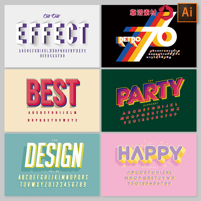26个英文字母3d立体时尚创意字体设计ai矢量设计素材