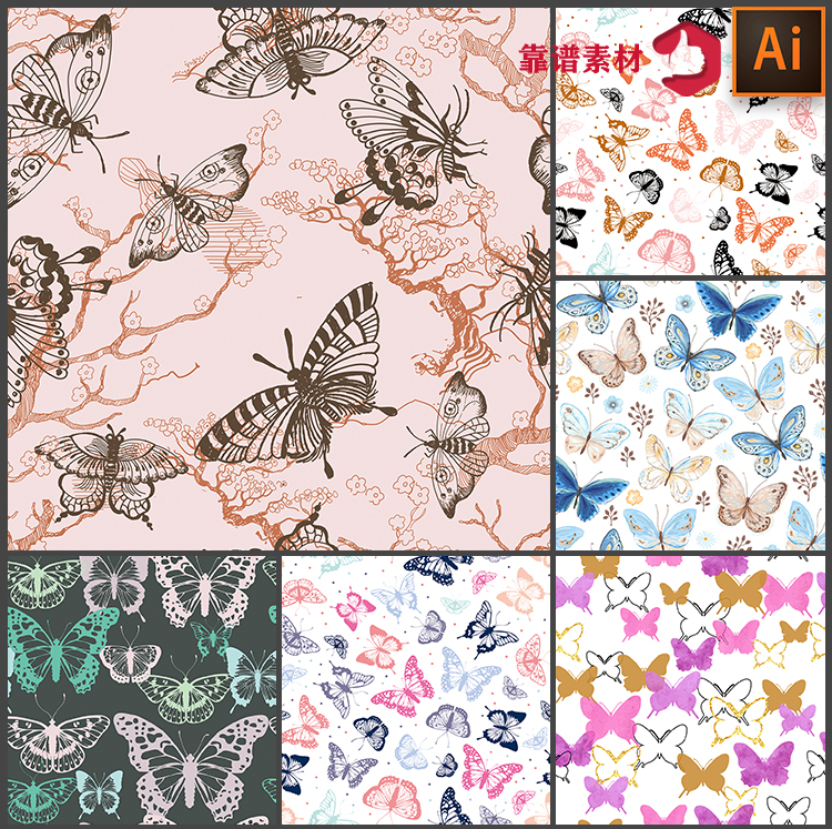 美丽蝴蝶昆虫卡通动物装饰画地毯抱枕服装印花图案矢量设计素材