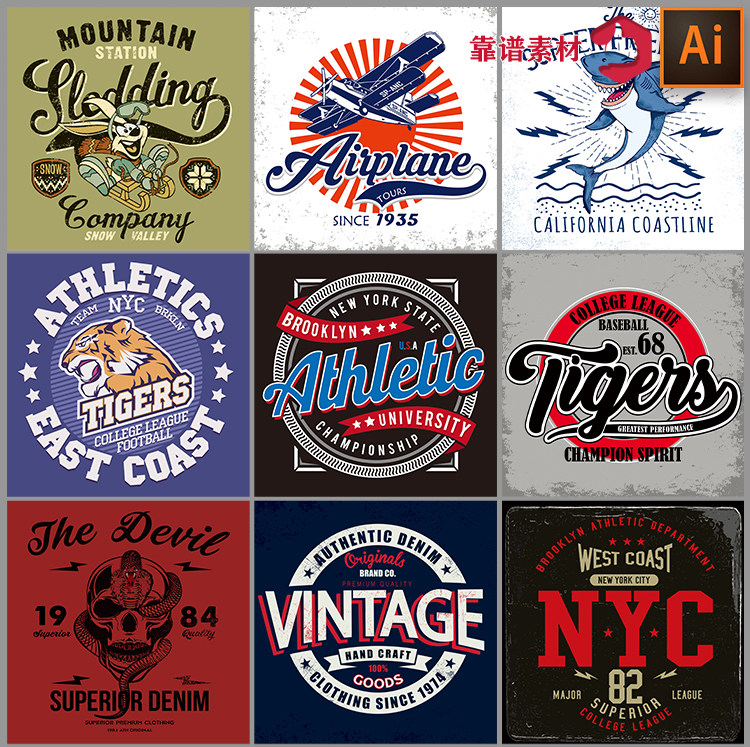 潮流朋克欧美logo图形服饰印花图案装饰画地毯ai矢量设计素材