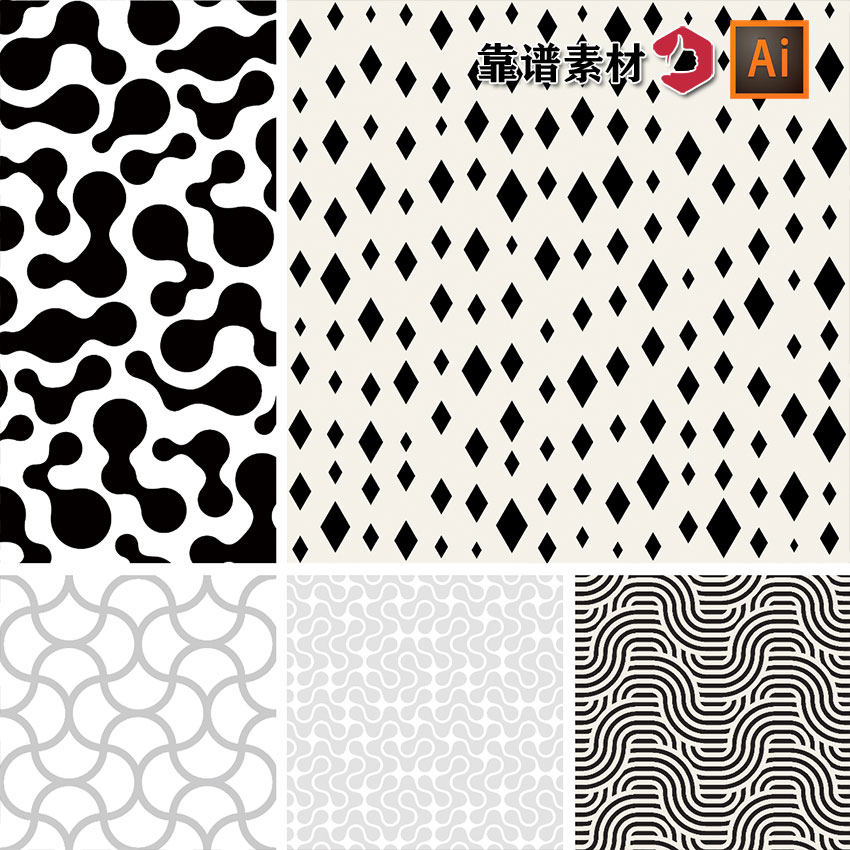 黑白交叉线条圆点密集纹理循环拼接几何印花图案AI矢量设计素材